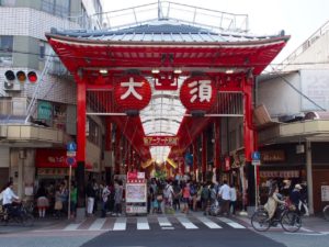 大須商店街
