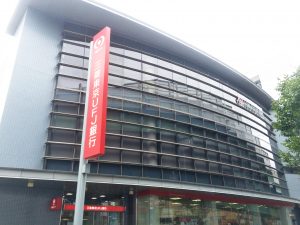 銀行