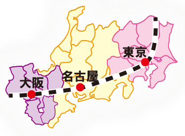 名古屋