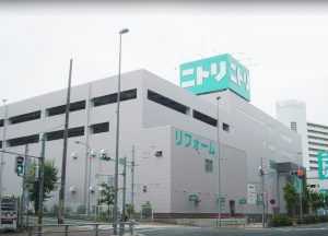 ニトリ