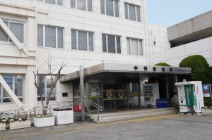 区役所