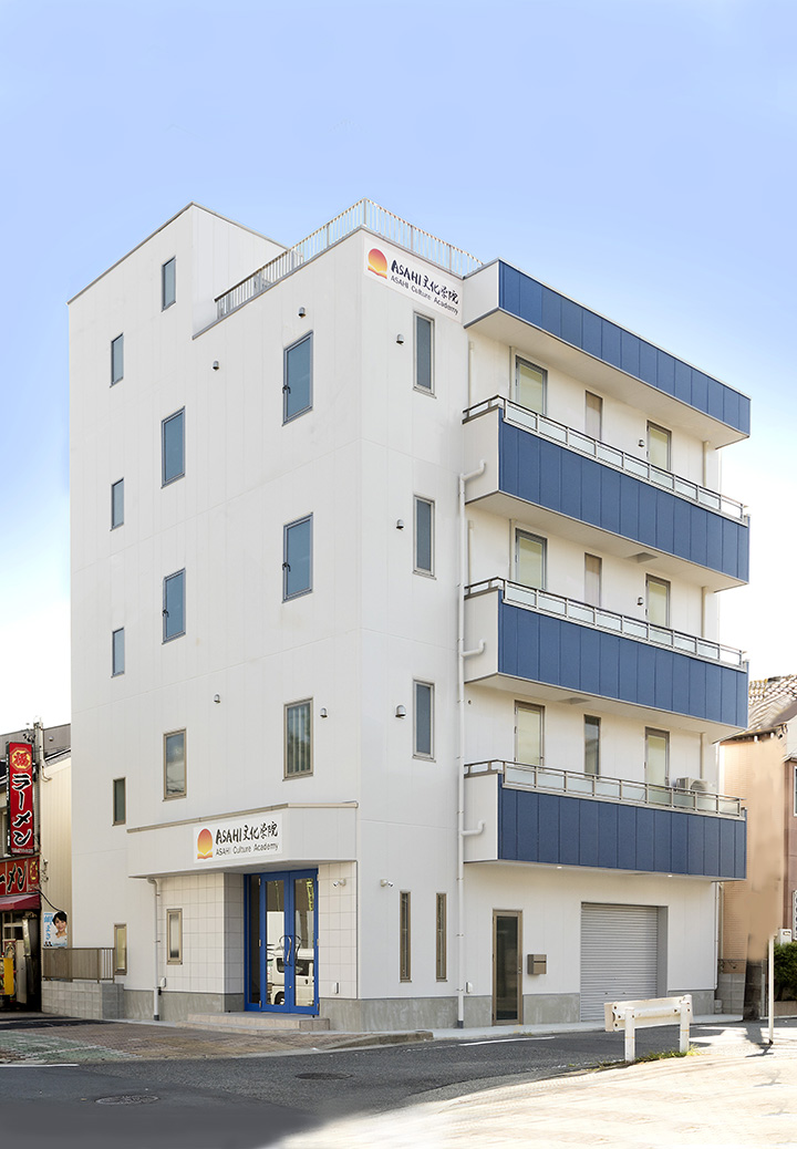School Building 2